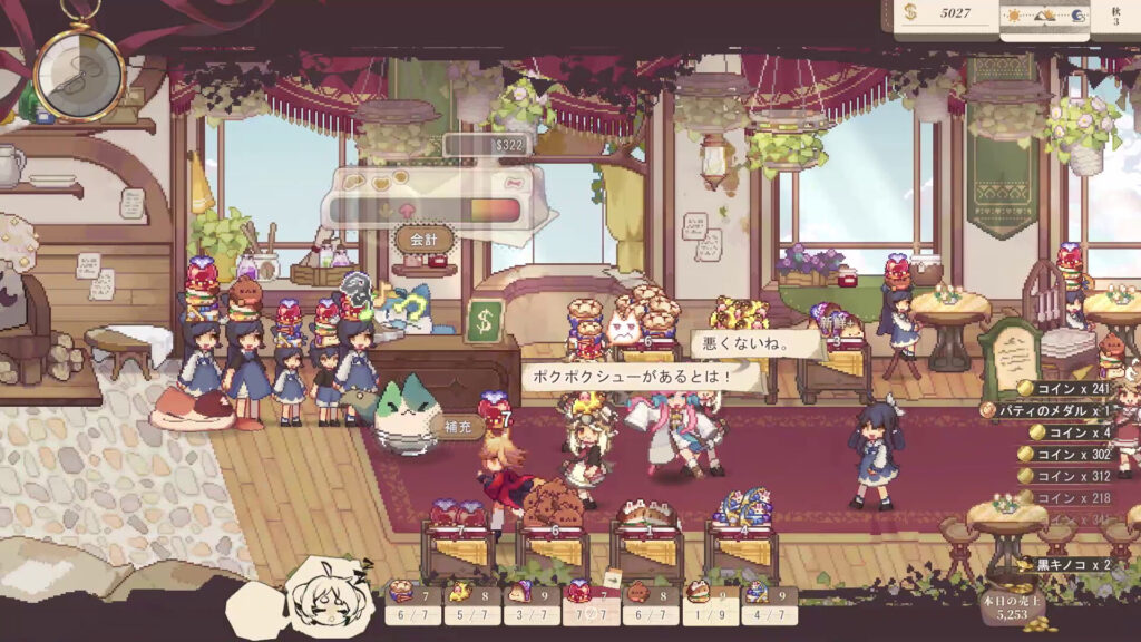 Aeruta-アルタ2-1024x576 戦って、パンを焼いて、町を救え - 『Aeruta アルタ』横スクロールアクション+パン屋経営シミュレーション