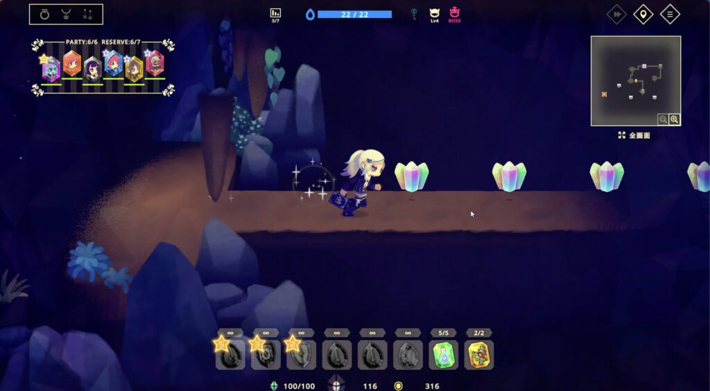 Vivid-World-ビビッドワールド4-1024x564 新たな冒険が始まる - 『Vivid World / ビビッドワールド』Asobismが手掛ける人気ゲーム『ビビッドナイト』に続く完全新作