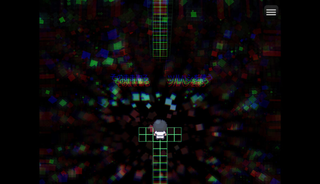 Work-Life-Balance3-1024x590 幸福は幻想か、それとも選択か - 『Work Life Balance』風刺のきいた近未来ディストピアRPG