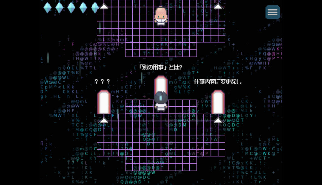 Work-Life-Balance4-1024x589 幸福は幻想か、それとも選択か - 『Work Life Balance』風刺のきいた近未来ディストピアRPG