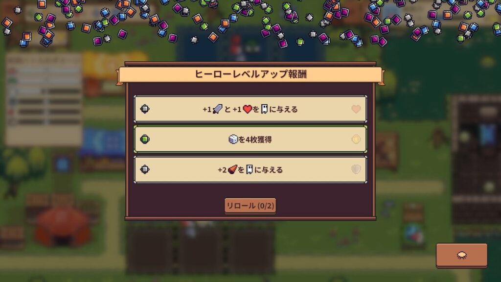 オートナイト団2-1024x576 3×3の盤上で繰り広げる知略の戦い - 『オートナイト団』PvP特化型のオートバトラー