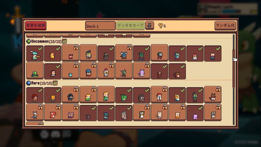 オートナイト団4-1024x576 3×3の盤上で繰り広げる知略の戦い - 『オートナイト団』PvP特化型のオートバトラー